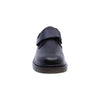 ZAPATO ESCOLAR NIÑO MARTIN 00 NEGRO 7500424007591 - Roma Zapaterías